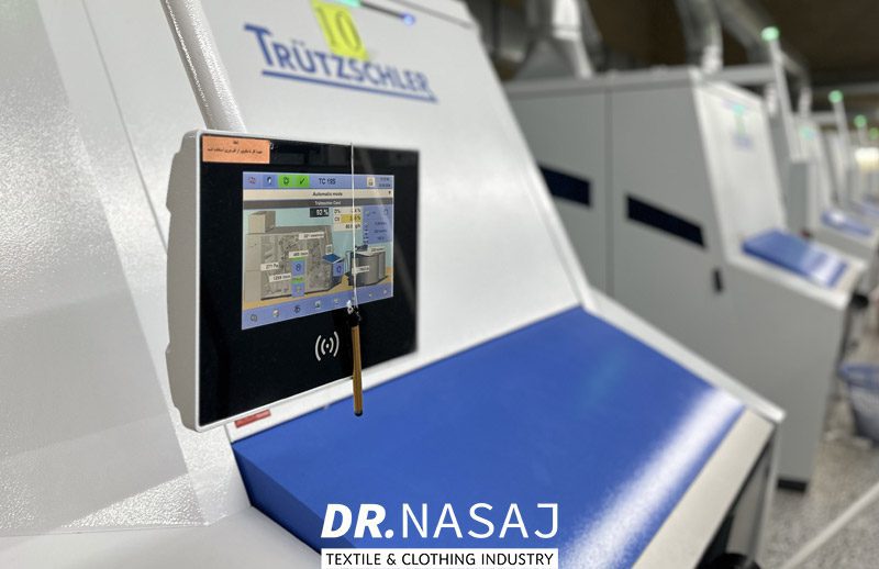 کیفیت در صنعت نساجی | مدیریت کیفیت در نساجی | کیفیت محصولات نساجی