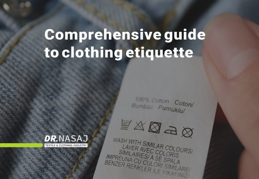 اتیکت لباس | برچسب لباس | لیبل لباس | طراحی لیبل لباس | راهنمای لیبل لباس | تولید پوشاک