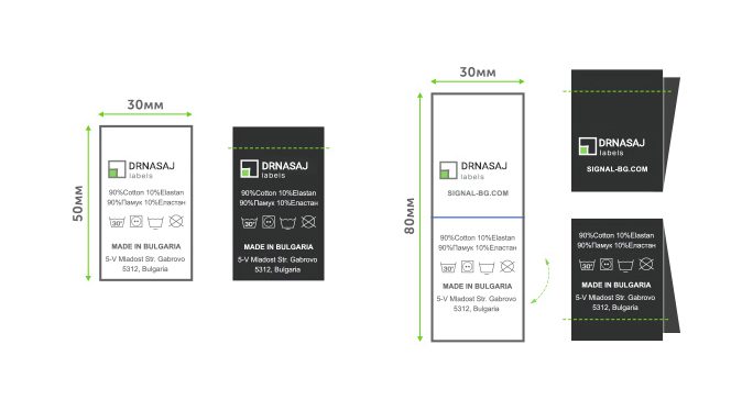 اتیکت لباس | برچسب لباس | لیبل لباس | طراحی لیبل لباس | راهنمای لیبل لباس | تولید پوشاک