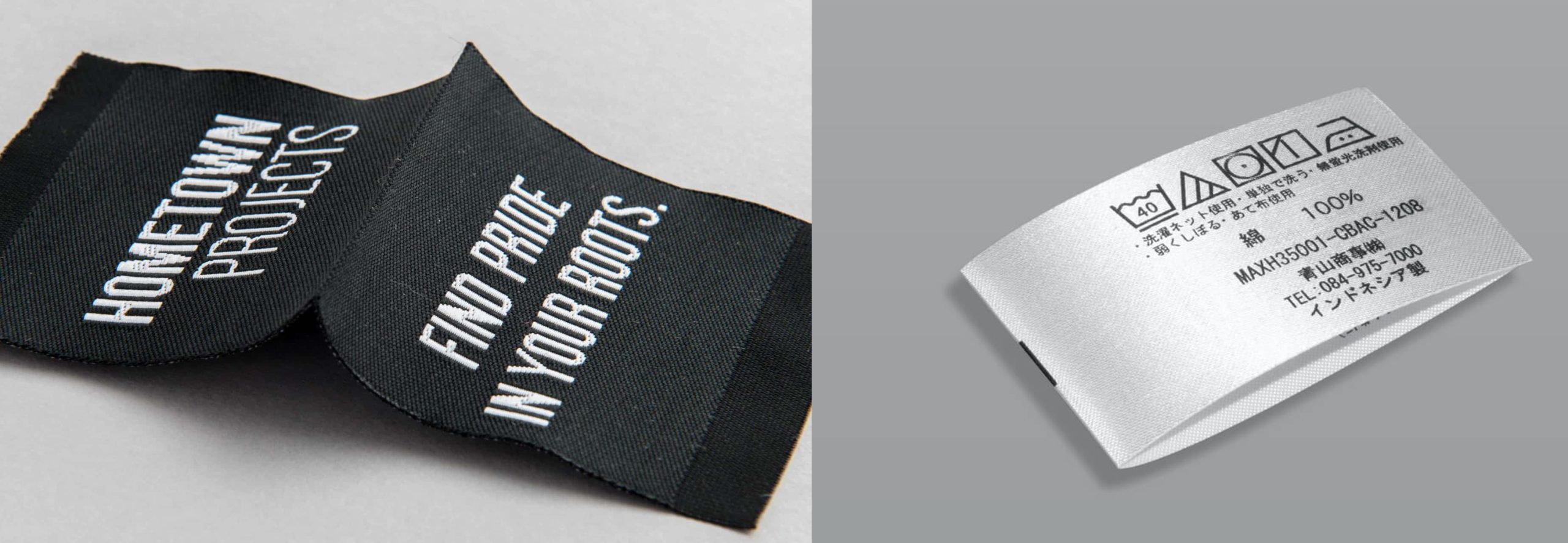 اتیکت لباس | برچسب لباس | لیبل لباس | طراحی لیبل لباس | راهنمای لیبل لباس | تولید پوشاک