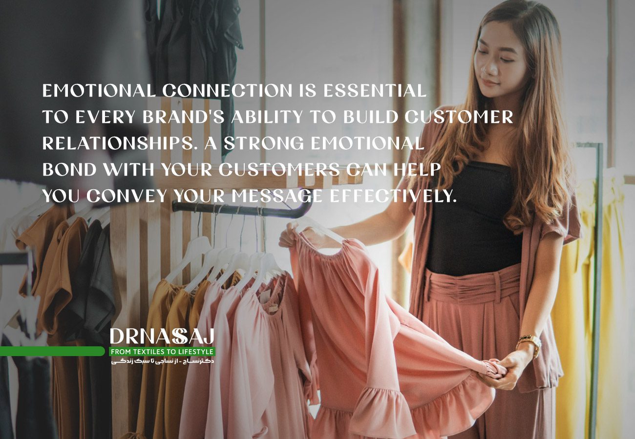 برندسازی پوشاک | برندسازی لباس | برندسازی مد | مد و فشن | فروش لباس | مارکتینگ پوشاک | راه اندازی برند پوشاک | تولید پوشاک