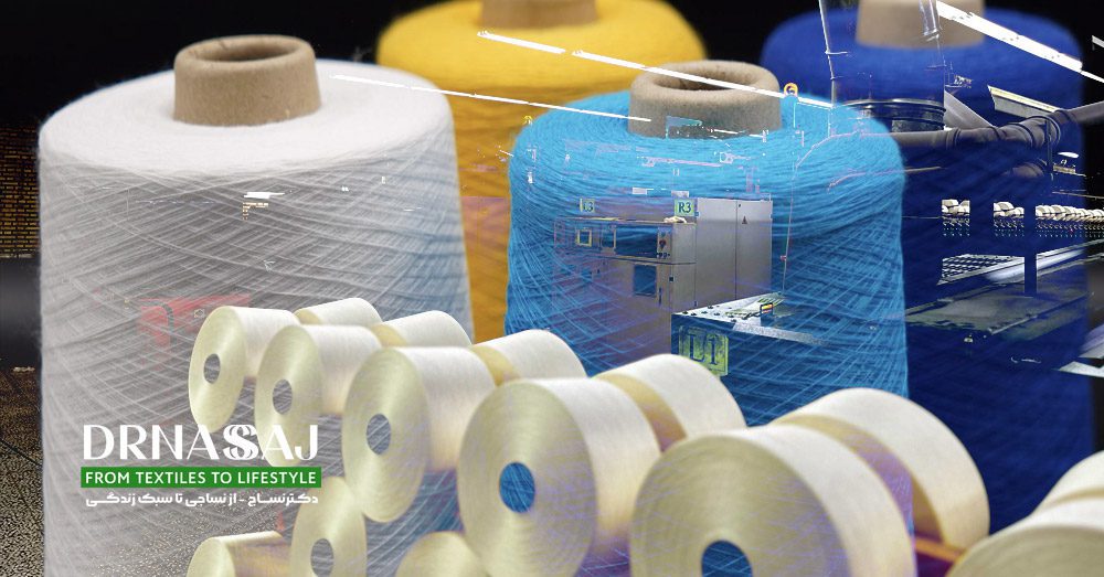 نخ ویسکوز | پارچه ویسکوز | پارچه ریون | تولید پارچه ریون | انواع پارچه ریون | خرید پارچه ریون | پارچه ریون کشی نساجی | صنعت نساجی