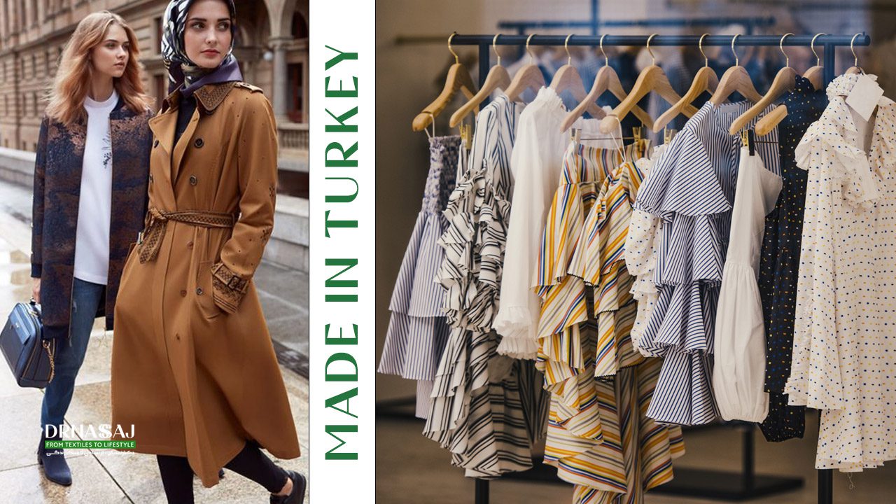 فشن | فشن چیست | فشن ایران | صنعت فشن | مجله فشن | مد و فشن | فشن ژورنال | طراح فشن | صنعت مد