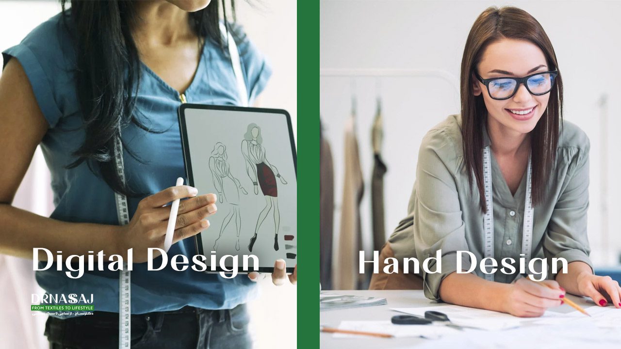 فشن | فشن چیست | فشن ایران | صنعت فشن | مجله فشن | مد و فشن | فشن ژورنال | طراح فشن | صنعت مد