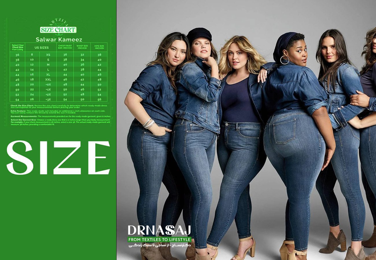 فشن | فشن چیست | فشن ایران | صنعت فشن | مجله فشن | مد و فشن | فشن ژورنال | طراح فشن | صنعت مد