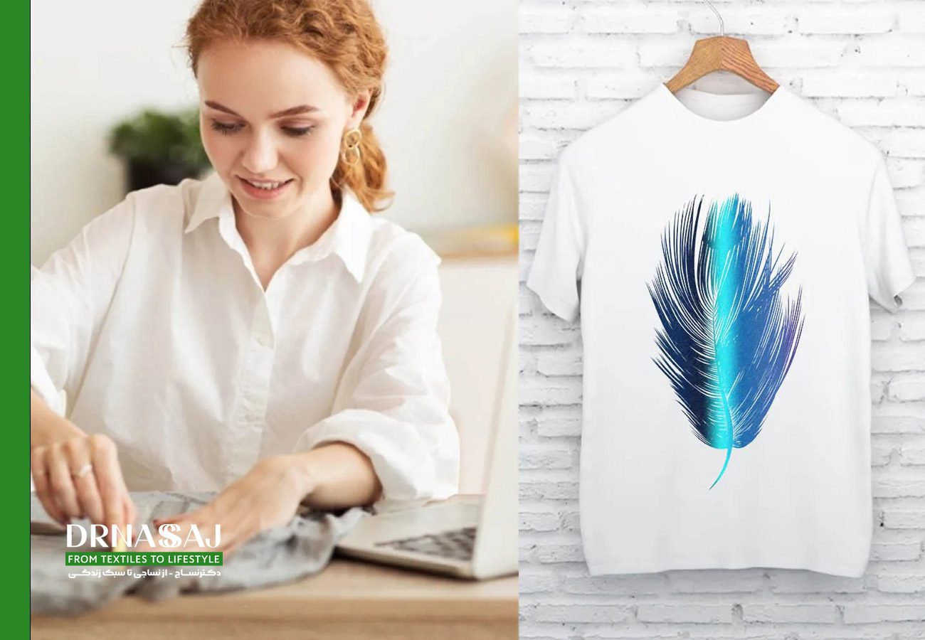 چاپ روی پارچه | چاپ پارچه | پارچه چاپی | طراحی روی پارچه | رنگرزی | رنگ پارچه | پارچه رنگ شده | تکمیل پارچه | چاپ لباس | چاپ دیجیتال لباس | چاپ تیشرت
