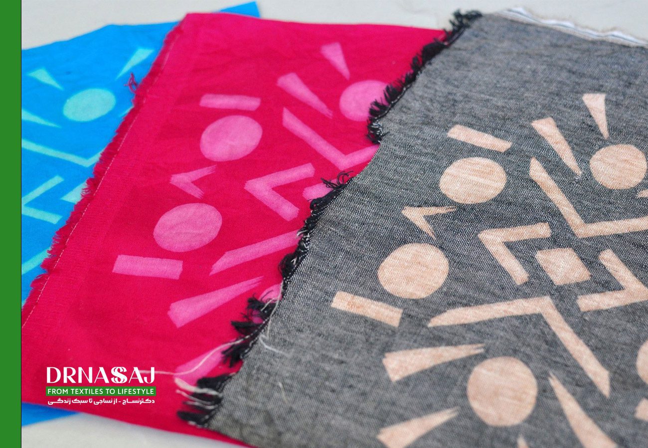چاپ روی پارچه | چاپ پارچه | پارچه چاپی | طراحی روی پارچه | رنگرزی | رنگ پارچه | پارچه رنگ شده | تکمیل پارچه | چاپ لباس | چاپ دیجیتال لباس | چاپ تیشرت