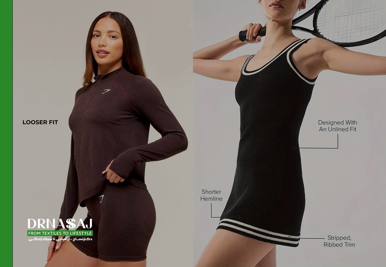 پارچه ویسکوز | پارچه ریون | پارچه لاکرا | پارچه تریکو | تولید لباس زیر | پارچه کشی | تولید پارچه | نساجی