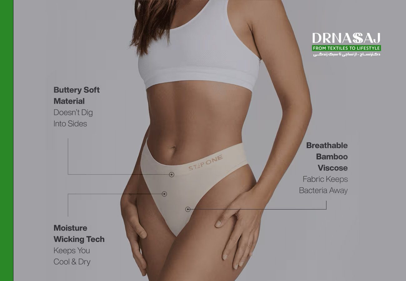 پارچه ویسکوز | پارچه ریون | پارچه لاکرا | پارچه تریکو | تولید لباس زیر | پارچه کشی | تولید پارچه | نساجی