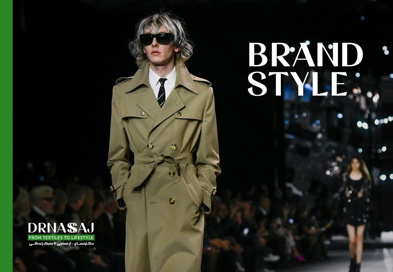 لباس پوشیدن | لباس و شخصیت | استایل درست | تاثیر لباس بر شخصیت | شیک پوشی