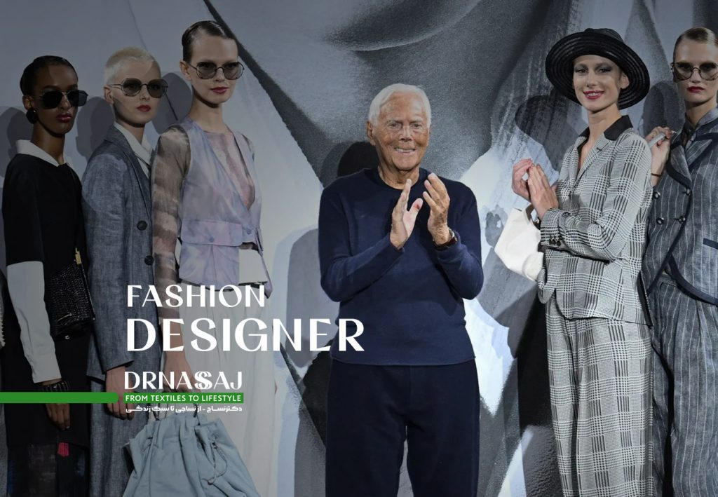 طراح لباس | طراح لباس چه کسی است | طراحی مد یعنی چی | چگونه طراح لباس شویم | شغل طراحی لباس