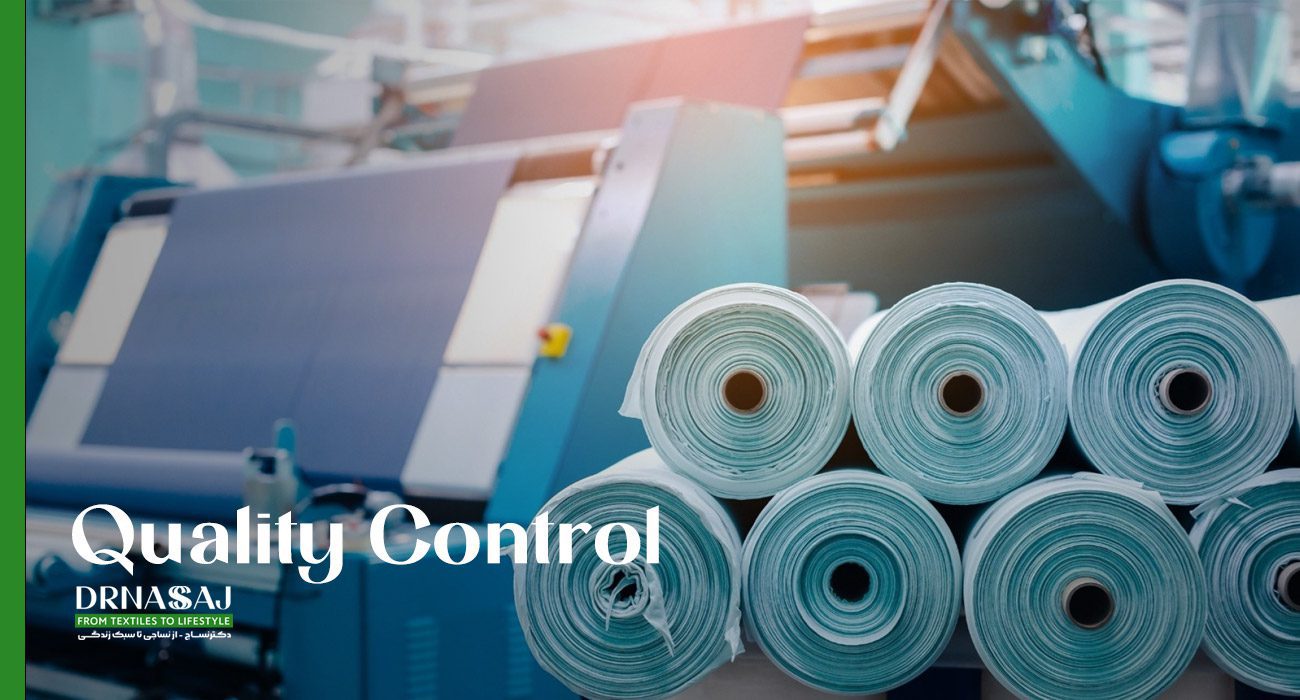 خرید پارچه | فروش اینترنتی پارچه | پارچه فروش آنلاین | فروشگاه پارچه | سایت پارچه | بزرگترین سایت فروش پارچه