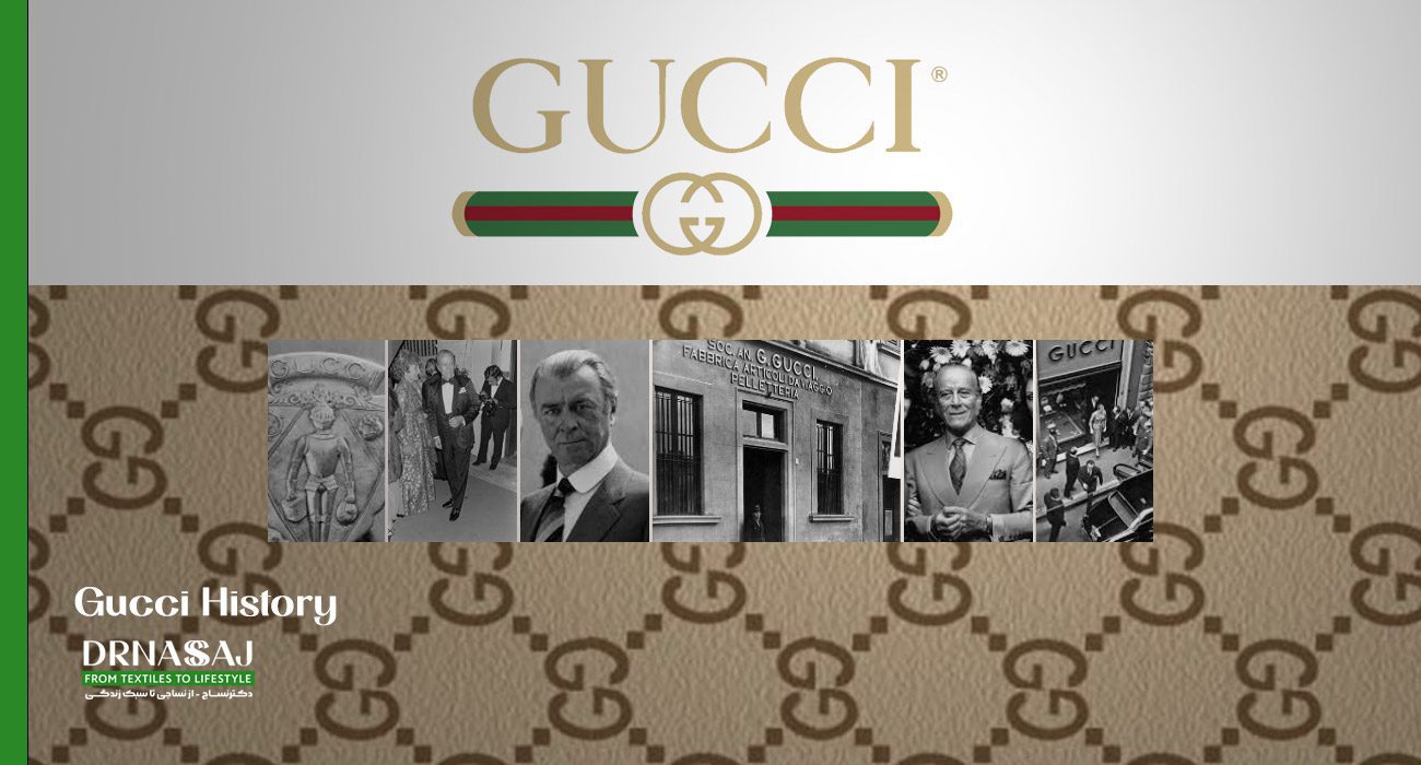 داستان برند گوچی | برندسازی پوشاک | موفقیت در برندسازی پوشاک | محصولات برند گوچی | درباره برند گوچی