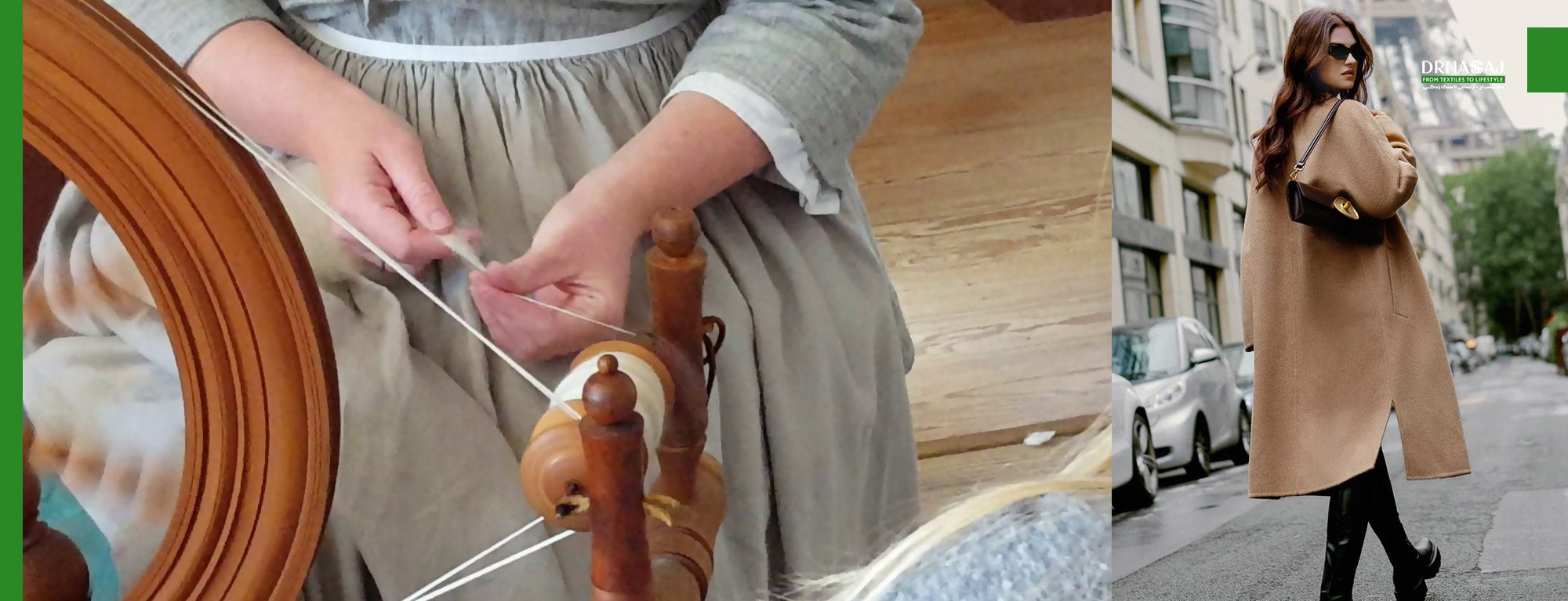 برترین پارچه ها | لوکس ترین پارچه ها | پارچه های خاص | مهمترین پارچه ها | تاریخ پارچه