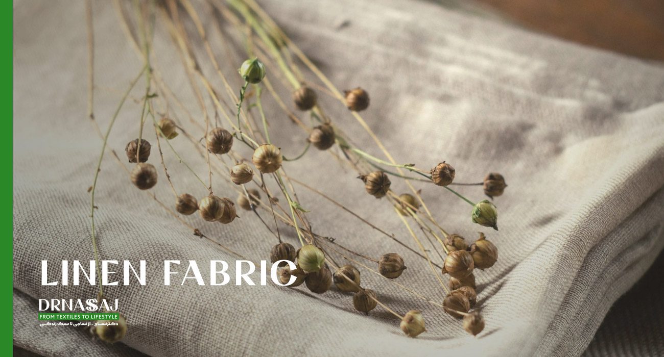 برترین پارچه ها | لوکس ترین پارچه ها | پارچه های خاص | مهمترین پارچه ها | تاریخ پارچه