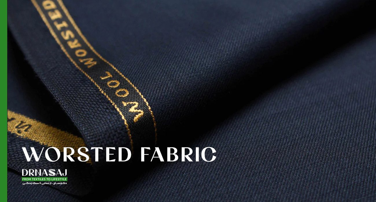 برترین پارچه ها | لوکس ترین پارچه ها | پارچه های خاص | مهمترین پارچه ها | تاریخ پارچه