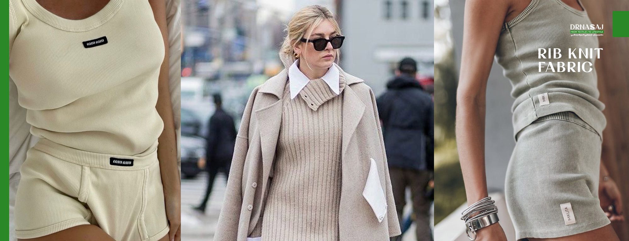 پارچه فانریپ چیست و چه کاربردی دارد | پارچه فانریپ پنبه | پارچه فانریپ ویسکوز | پارچه فانریپ پلی استر | نساجی | تولید پوشاک | دکتر نساج