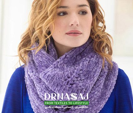 نخ شنیل | نخ شانل | تولید نخ شانل | پارچه شانل | نخ فانتزی | نخ شانل فانتزی | قیمت نخ شانل | دکترنساج | دکتر نساج | drnassaj