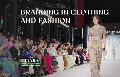 برندسازی پوشاک | برندسازی لباس | برندسازی مد | مد و فشن | فروش لباس | مارکتینگ پوشاک | راه اندازی برند پوشاک | تولید پوشاک