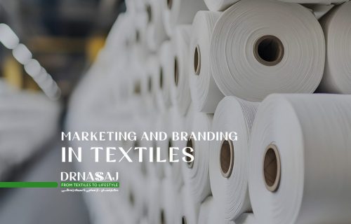 برندینگ در نساجی | مشاور برند نساجی | صنعت نساجی | برندسازی پارچه | برندسازی پوشاک | برند نخ
