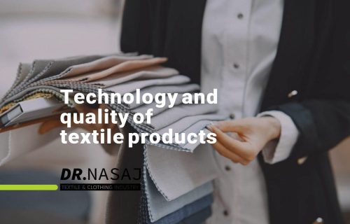 کیفیت در صنعت نساجی | مدیریت کیفیت در نساجی | کیفیت محصولات نساجی