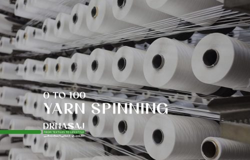 نخ | ریسندگی نخ | نخ ایرجت | نخ اپن اند | تولید نخ | فروش نخ | نساجی | نخ ویسکوز | نخ پنبه | دکتر نساج