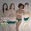 تولید لباس زیر زنانه | تولید شورت زنانه | پارچه برای لباس زیر | تولید و دوخت سوتین | پارچه برای لباس زیر