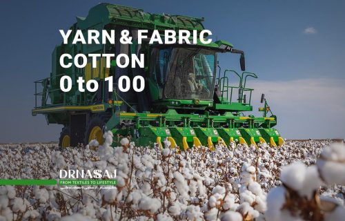 نخ پنبه | پارچه پنبه | نساجی | خرید پنبه | قیمت پنبه | انواع پنبه
