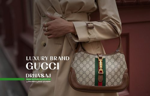 داستان برند گوچی | برندسازی پوشاک | موفقیت در برندسازی پوشاک | محصولات برند گوچی | درباره برند گوچی