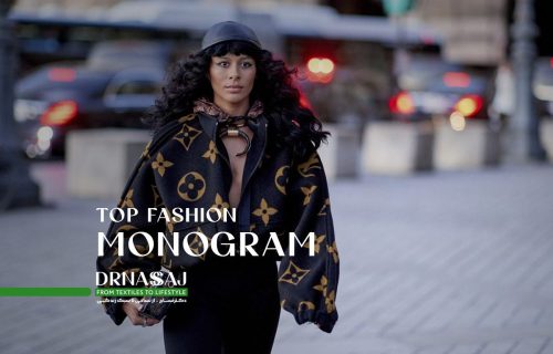 طرح پارچه | پارچه طرح دار | چاپ روی پارچه | پترن | پارچه لاکچری | مد و فشن | پارچه طرح خاص | طراحی فرش | مونوگرام های معروف | طرح برندهای مد